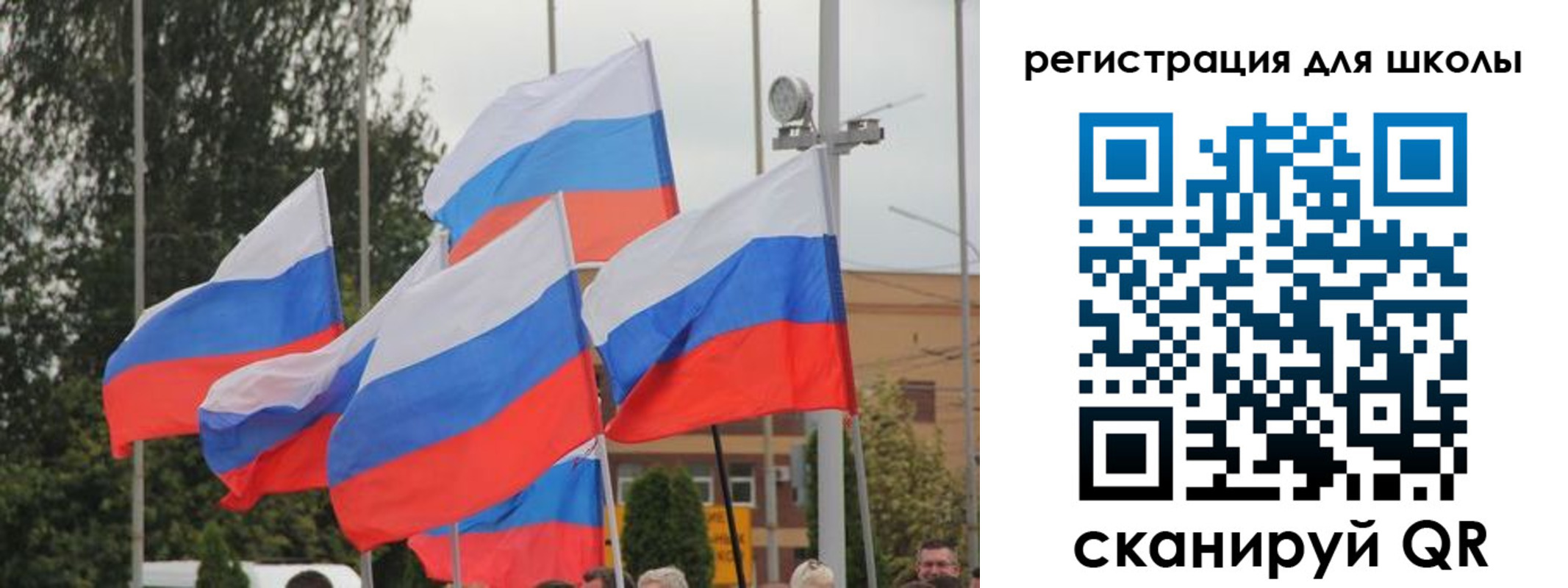 где прописаться в Белореченске